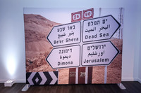 JNF-6234