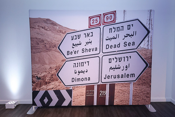 JNF-6234