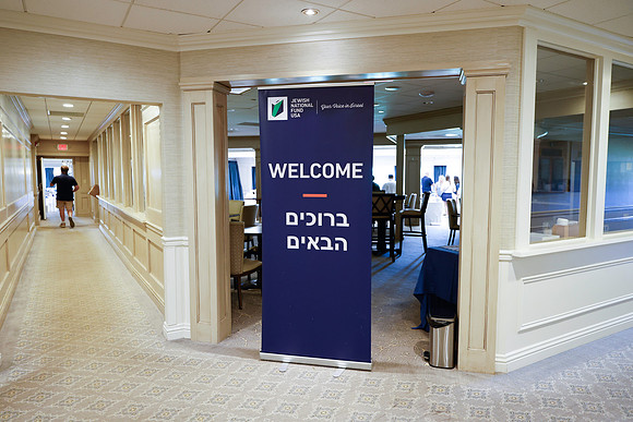 JNF-8859