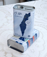 JNF-15